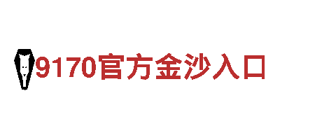 探索乐动体育违法，畅享观光之旅
